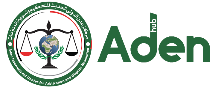 Aden Hub | عدن سنتر